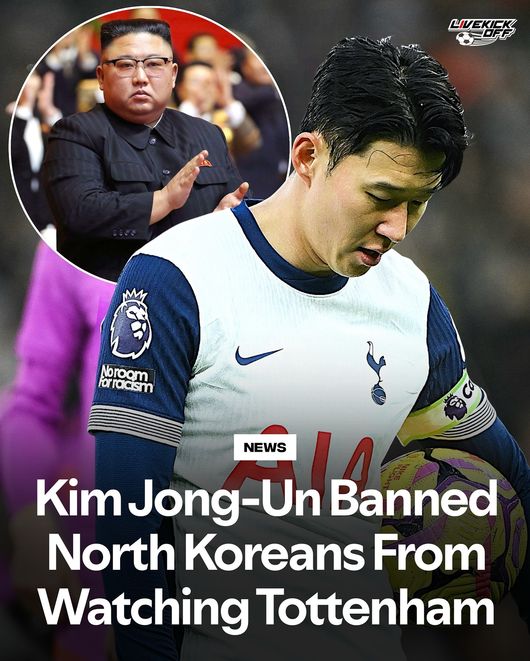 ▲ 김정은 북한 국무위원장이 대한민국 선수가 뛰는 잉글랜드 프리미어리그 토트넘 홋스퍼 경기를 북한 내 노출하지 말라는 지시를 내렸다는 외신 보도.