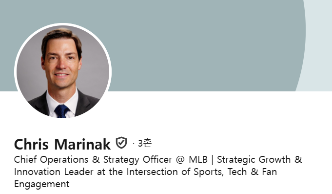 ▲ 크리스 마리낙 MLB 운영 및 전략 최고 책임자가 사무국을 떠난다. 롭 만프레드 커미셔너의 후임으로 점쳐졌던 '2인자'는 왜 이런 결단을 내렸을까.