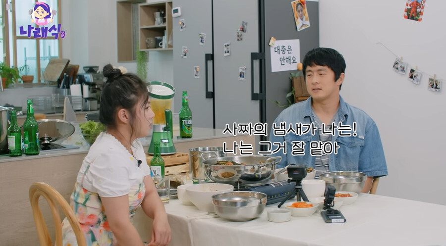 引用:Youtubeチャンネル「ナレ食」