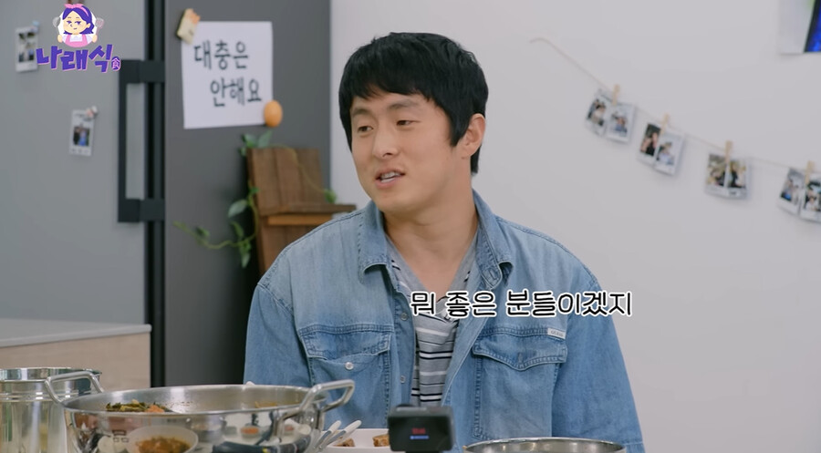 引用:Youtubeチャンネル「ナレ食」