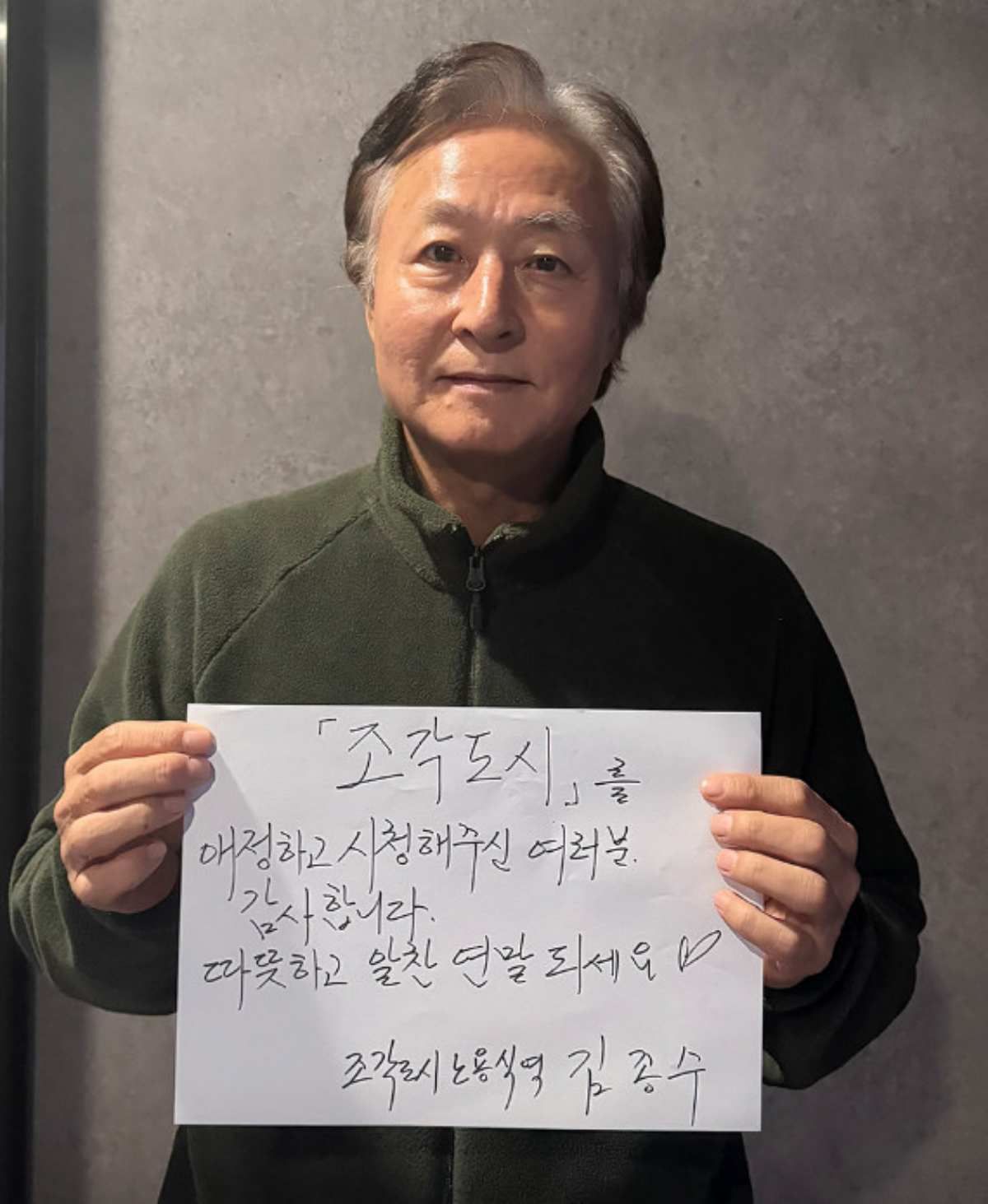 引用:ウォルト・ディズニー・カンパニー・コリア