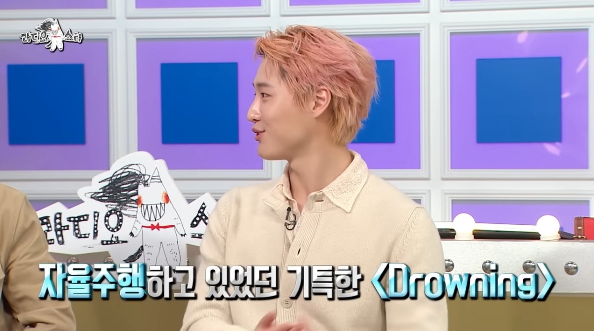 引用:MBC「ラジオスター」