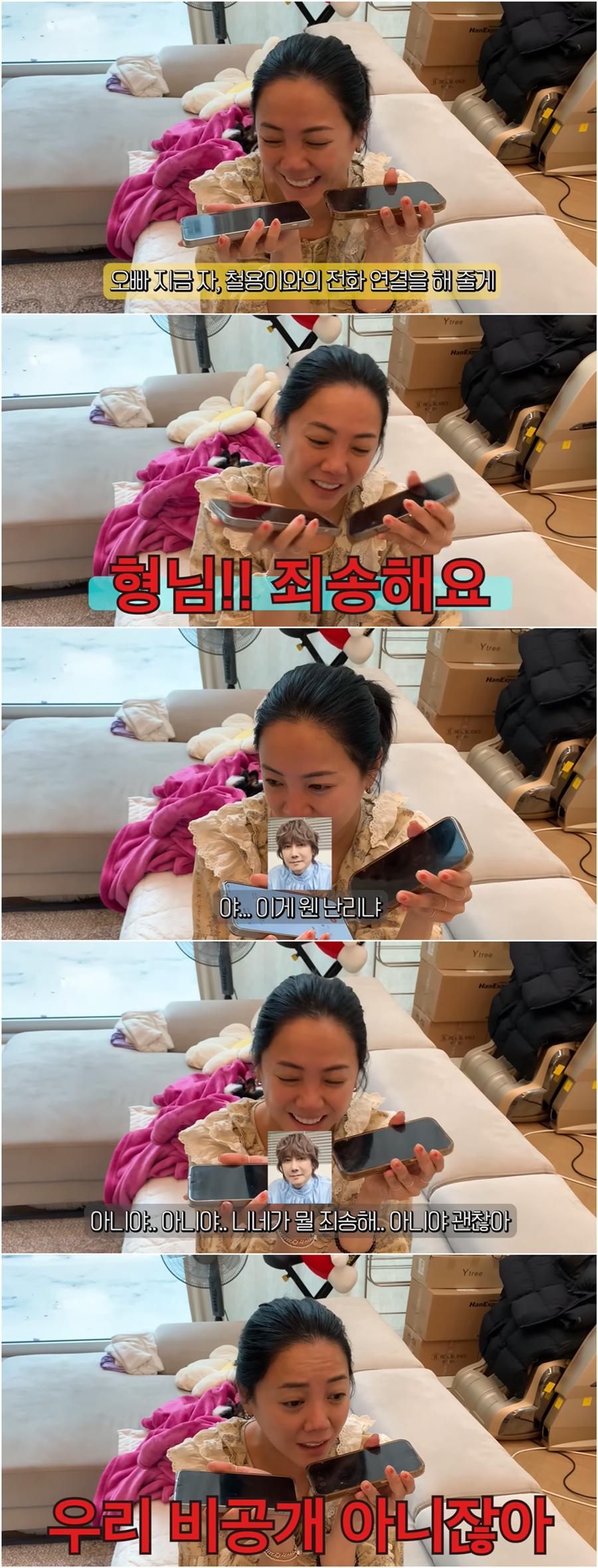  引用：ユーチューブ「パン家」