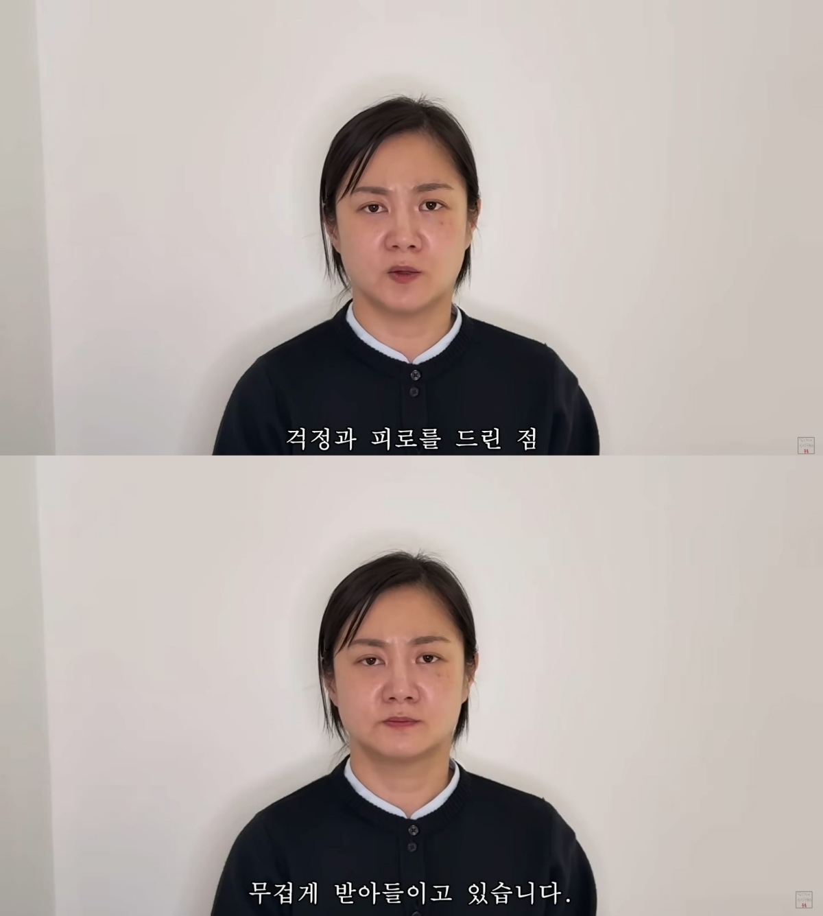  引用：YouTubeチャンネル「ペク・ウニョンのゴールデンタイム」