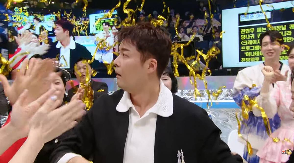  引用：YouTubeチャンネル「KBS Entertain」