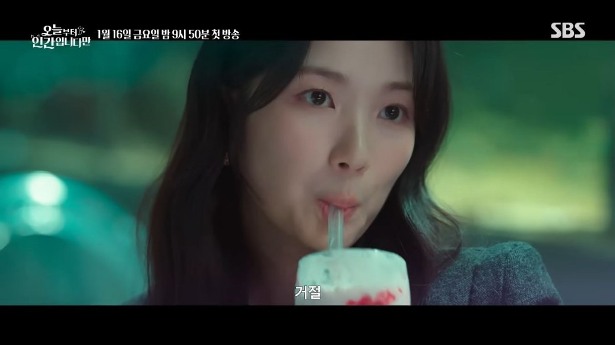  引用：YouTubeチャンネル「SBS Drama」