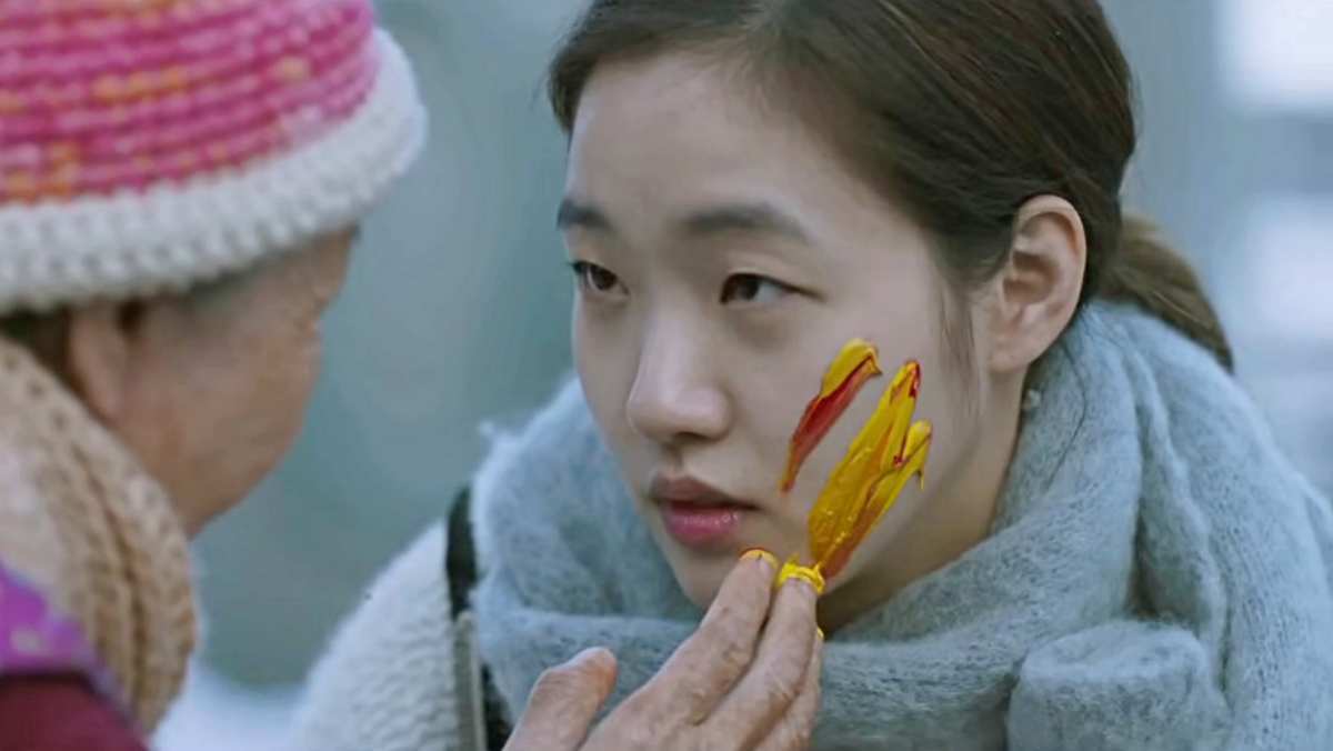  引用：コンテンツ ナンダギンダ