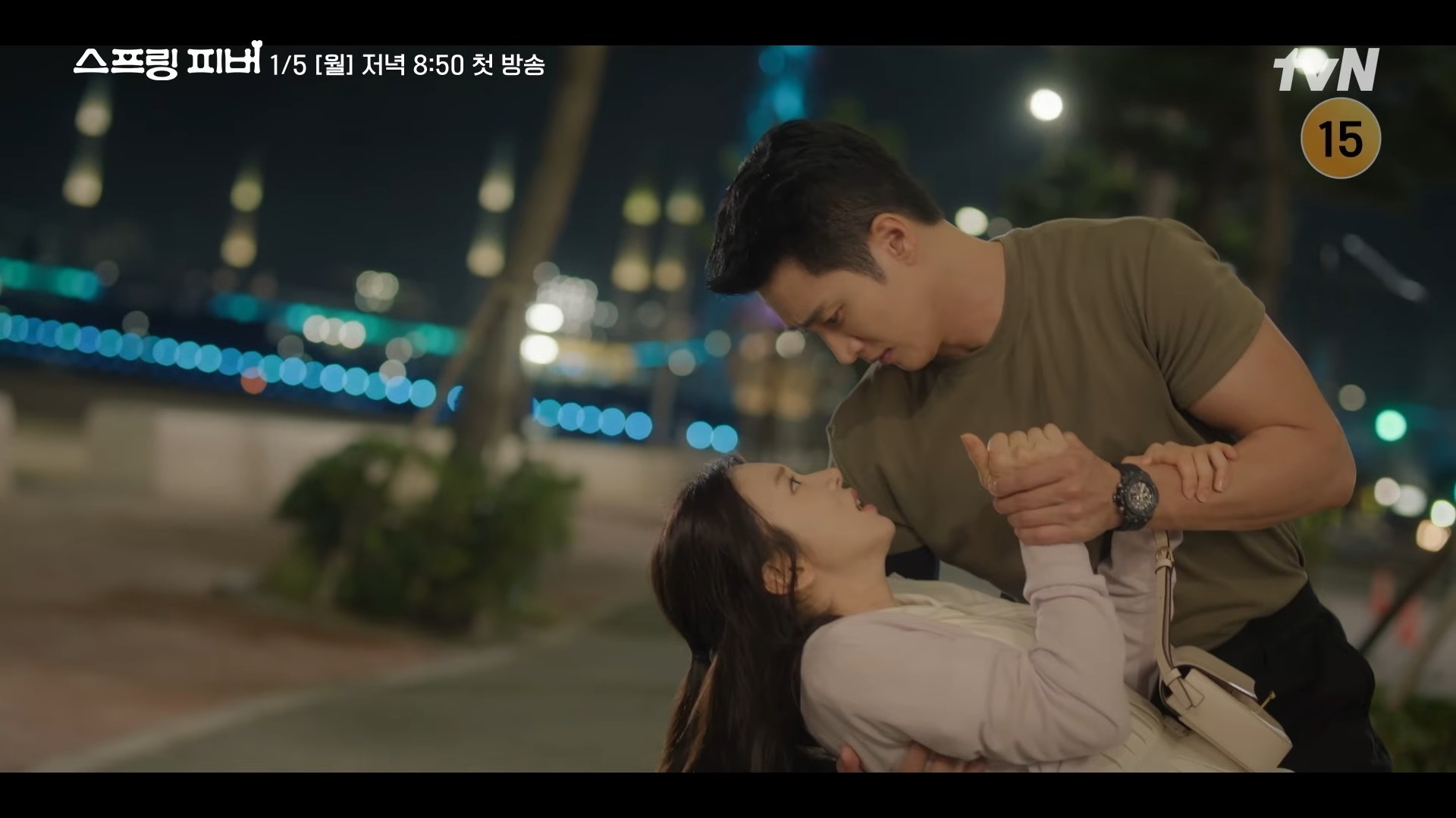  引用：YouTubeチャンネル「tvN DRAMA」