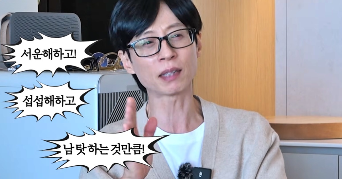 引用:YouTube「DdeunDdeun」