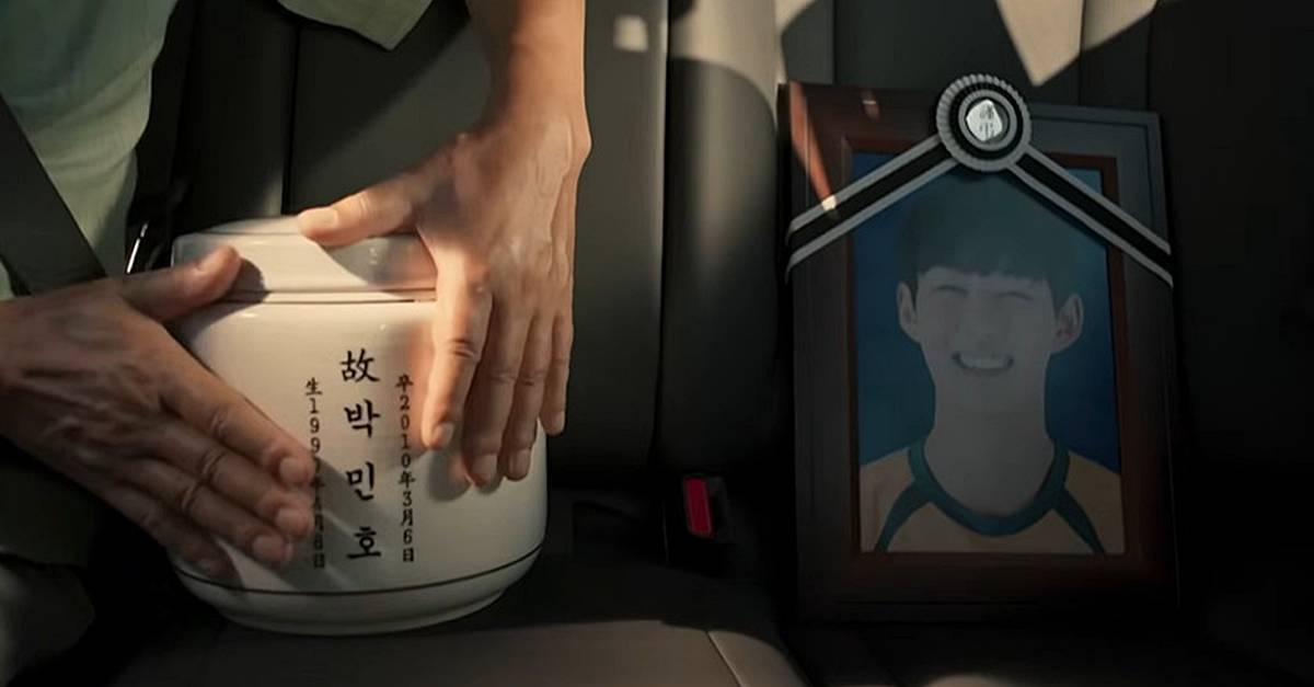 引用:SBSドラマ『復讐代行人3~模範タクシー~』