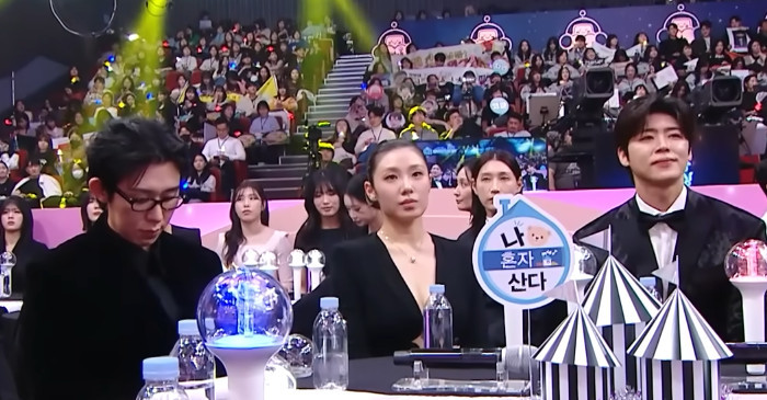 引用：ユーチューブ「MBCentertainment」