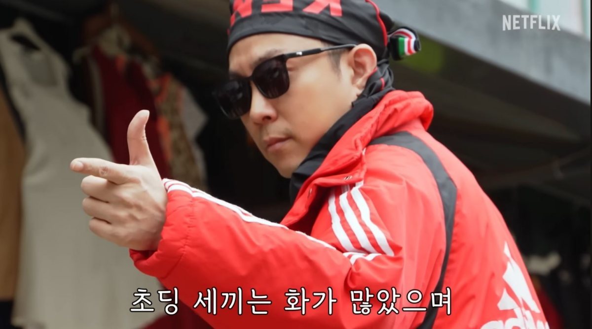  引用：YouTubeチャンネル「Netflix・コリア」