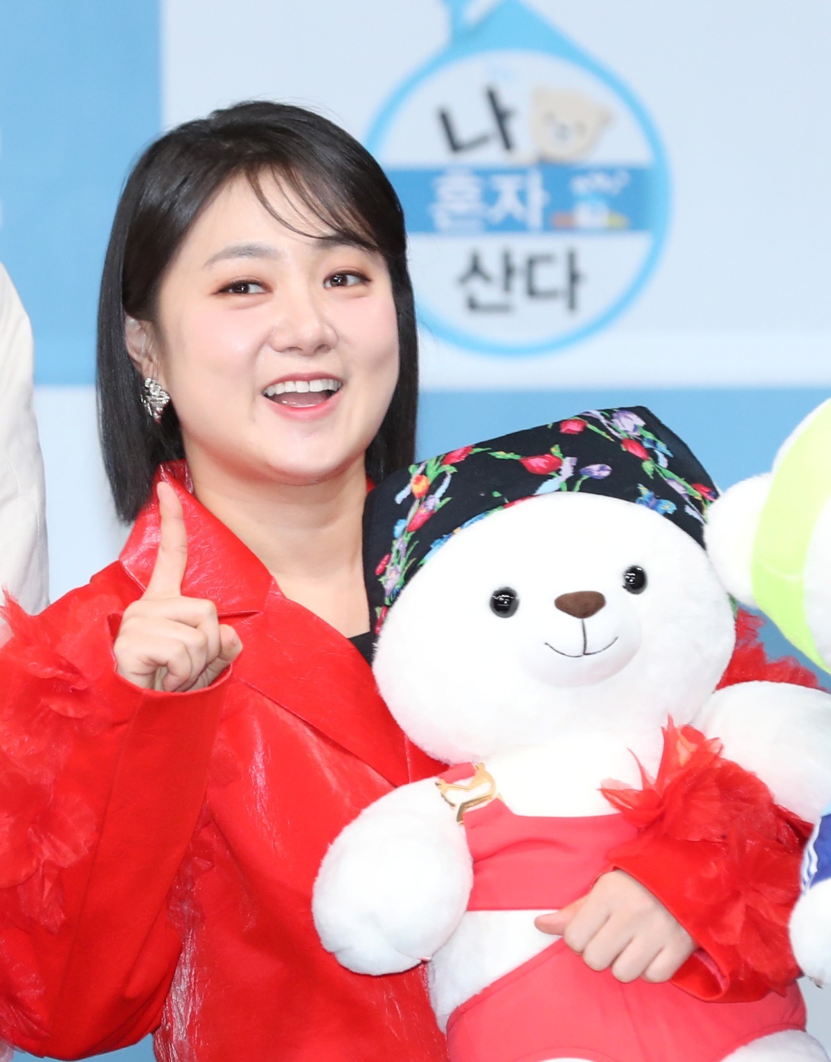 引用:ニュース1