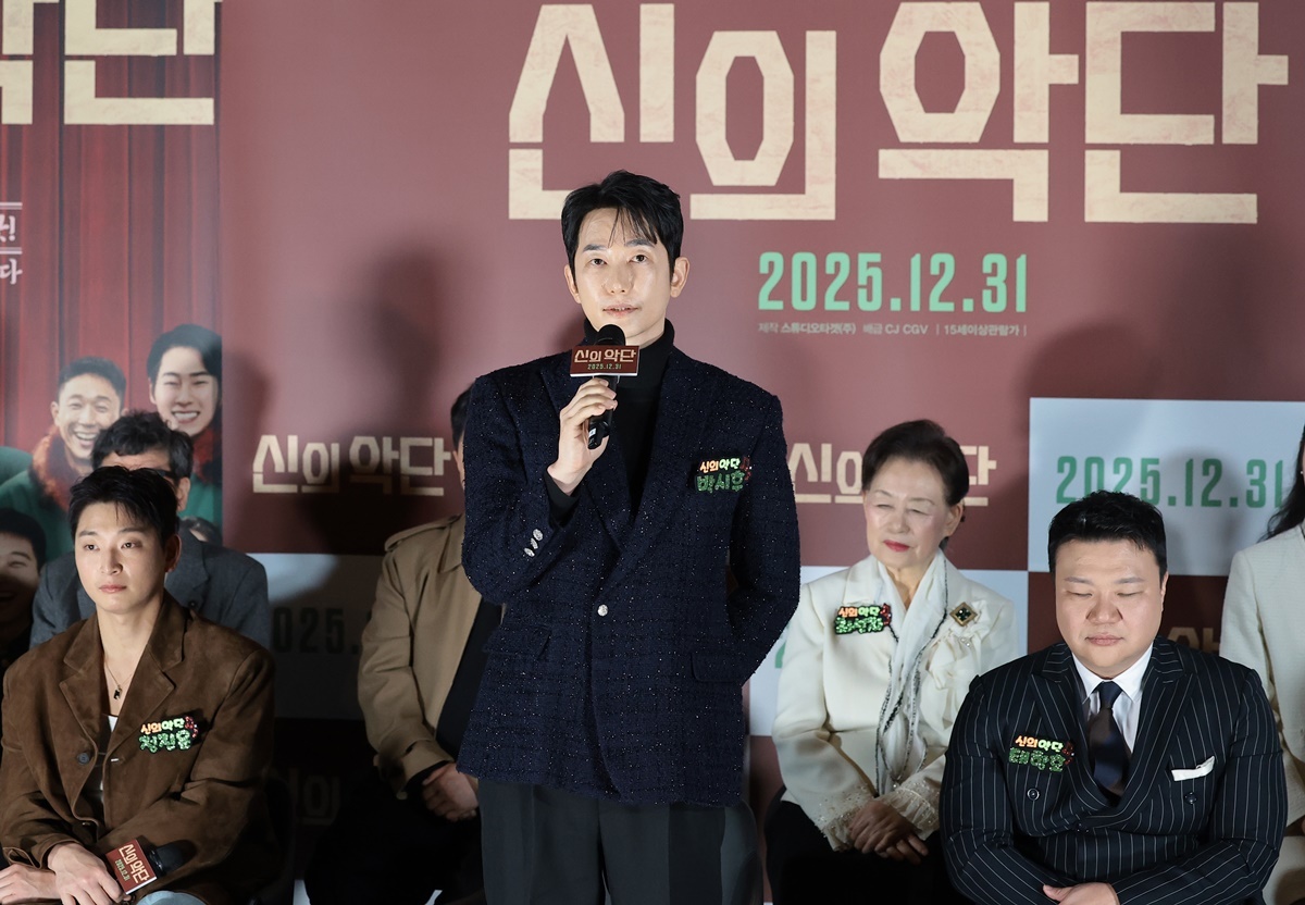 引用:ニュース1