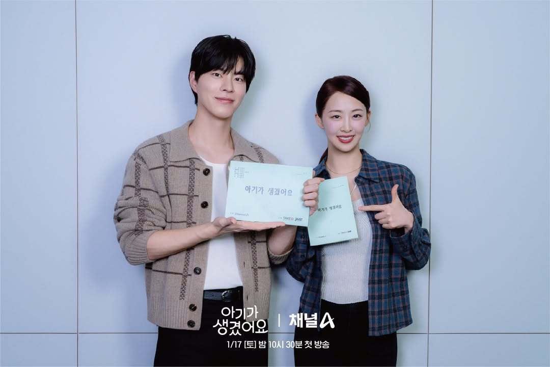 引用:チャンネルA公式Instagram