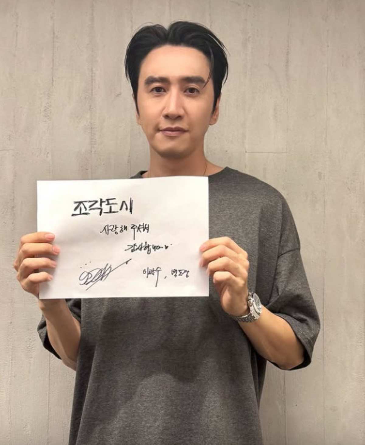 引用:ウォルト・ディズニー・カンパニー・コリア