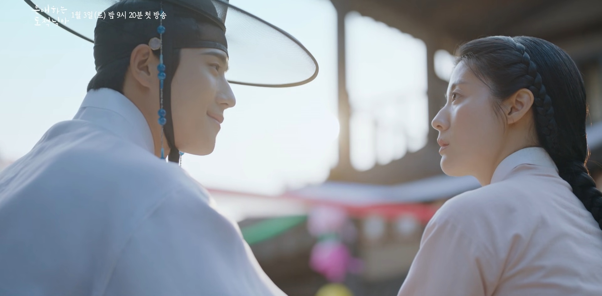  引用：YouTubeチャンネル「KBS Drama」