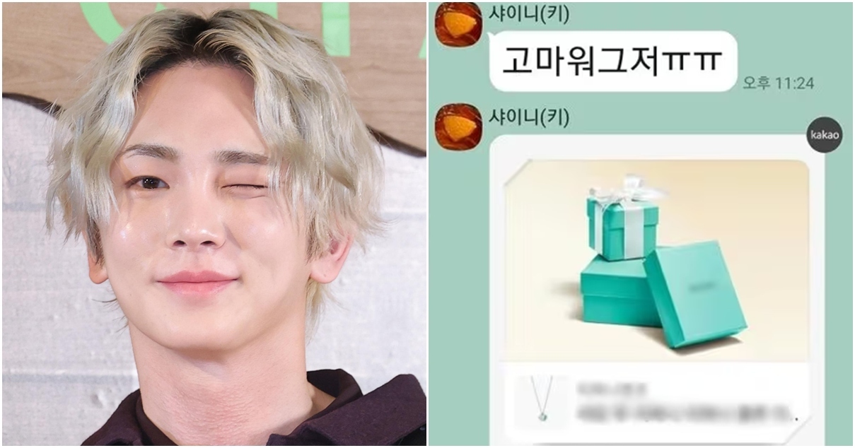 引用:ニュース1