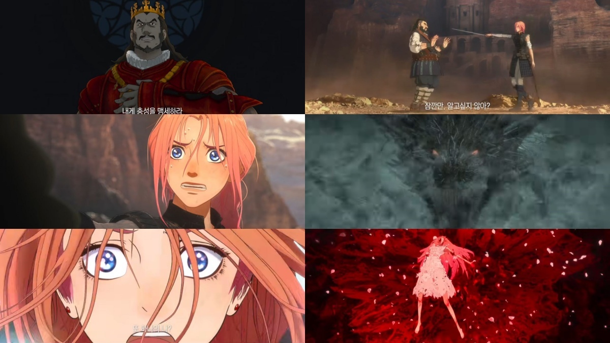 引用:映画『果てしなきスカーレット』