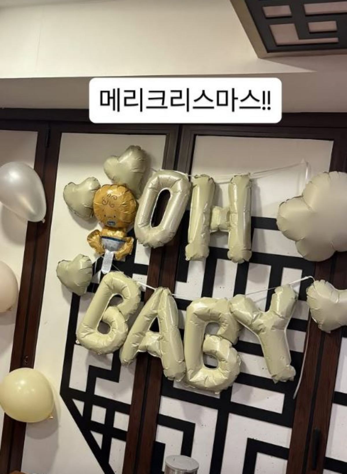  引用： イ・シオンのSNSアカウント