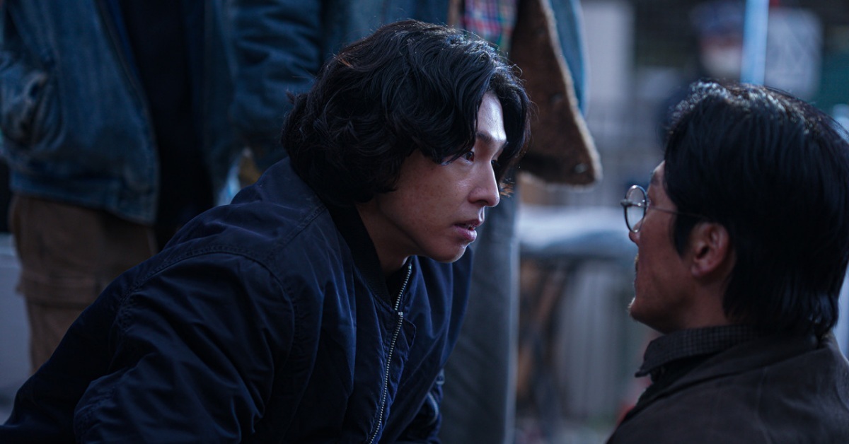 引用:映画『コンクリート・マーケット』