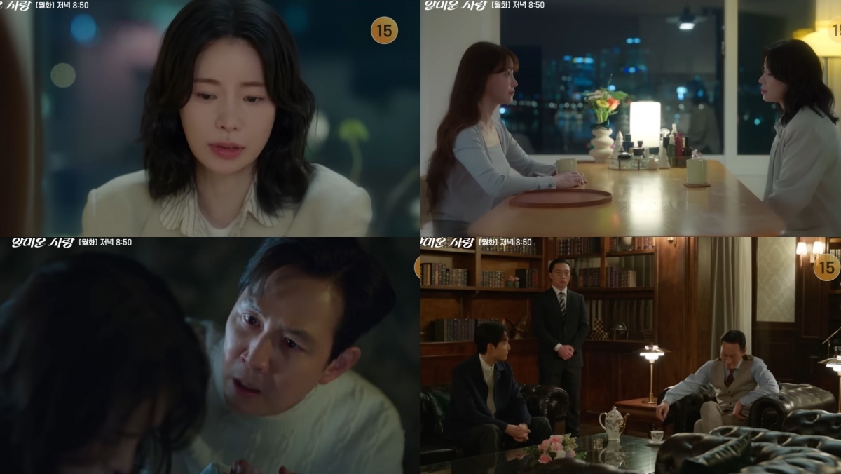 引用：tvNドラマ『憎らしい恋』