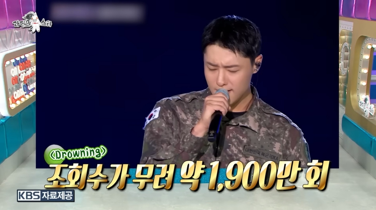 引用:MBC「ラジオスター」