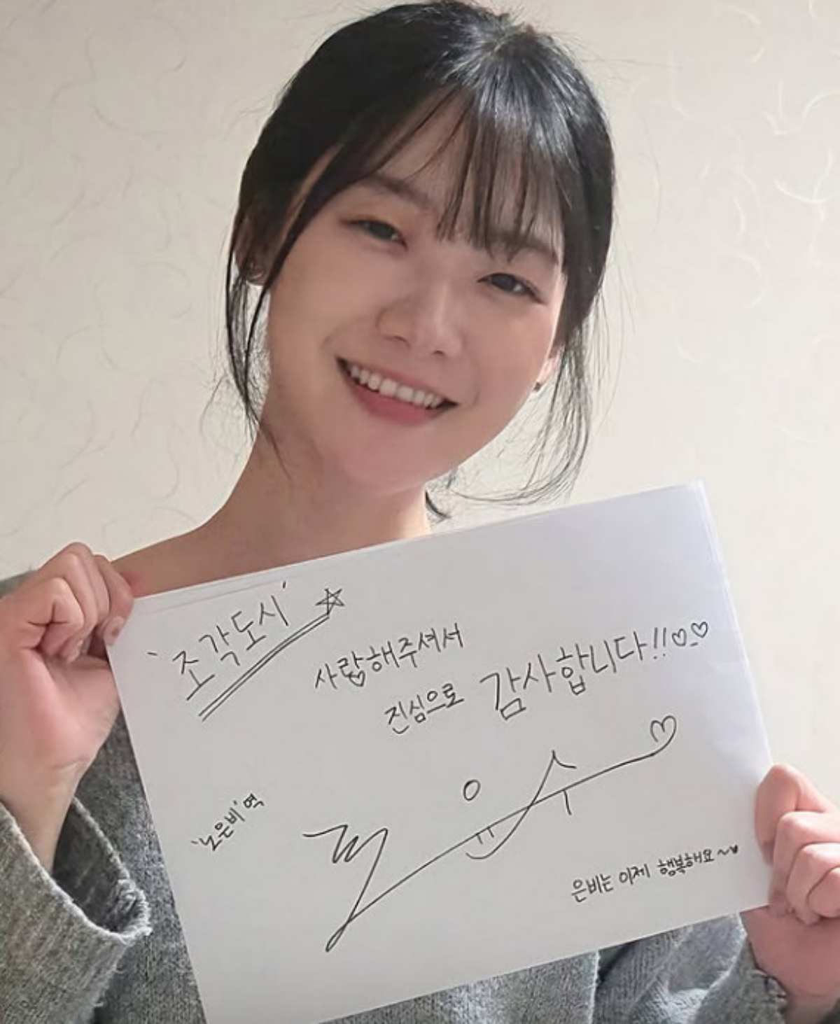 引用:ウォルト・ディズニー・カンパニー・コリア