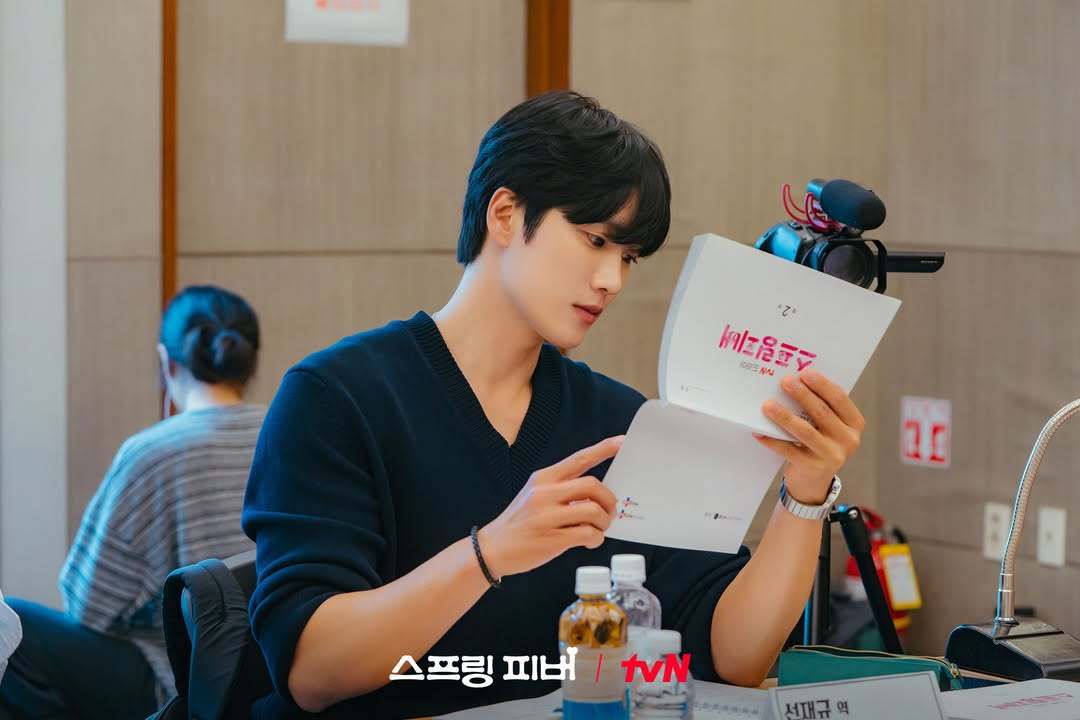 引用： tvN『スプリングフィーバー』の公式Instagram