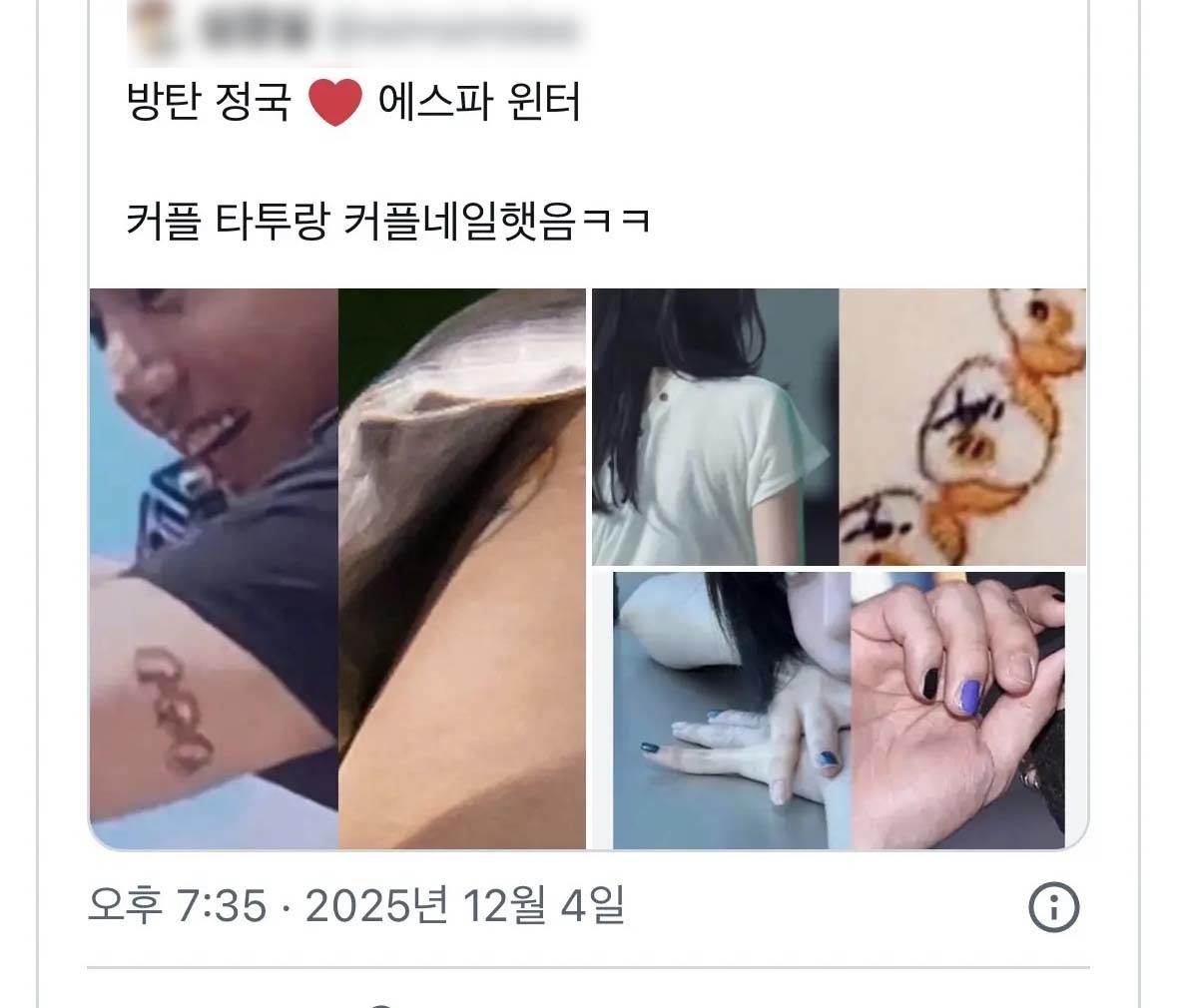 引用:オンラインコミュニティ