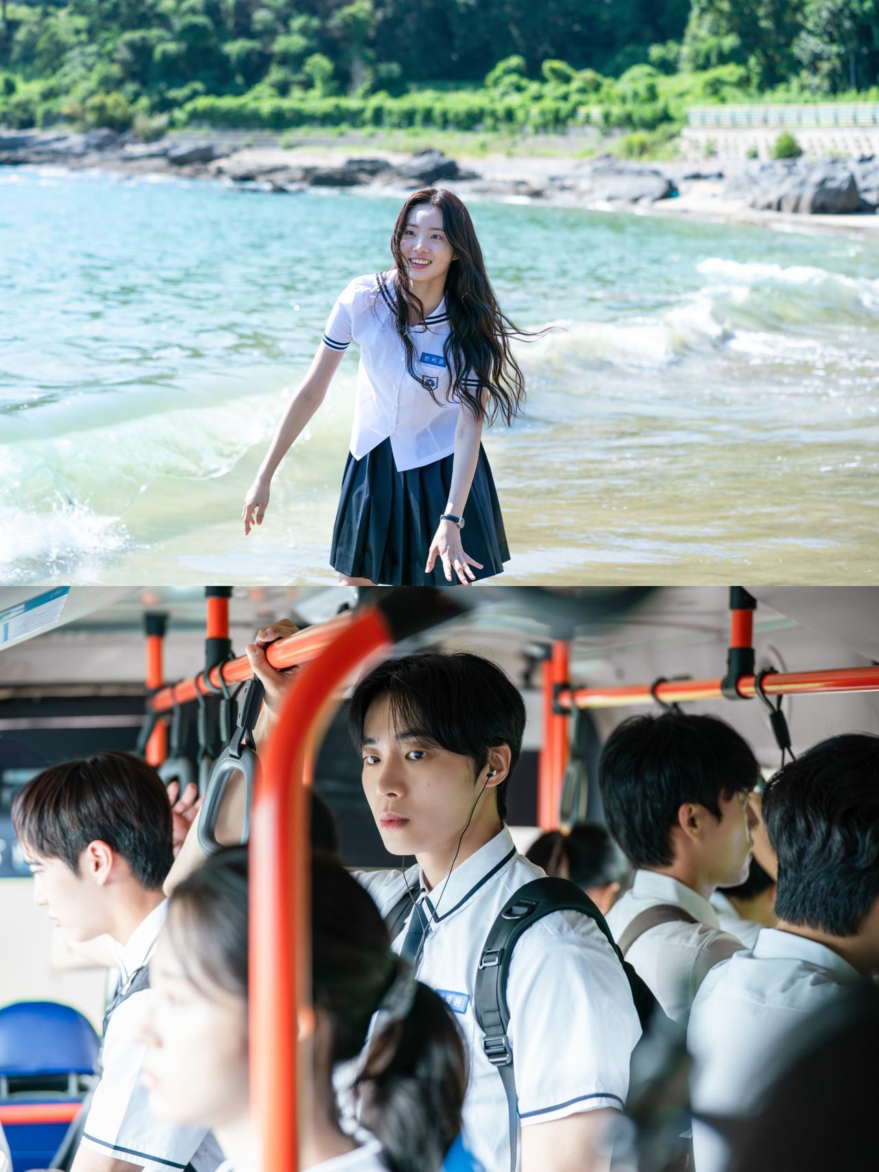  引用：映画『今夜、世界からこの恋が消えても』