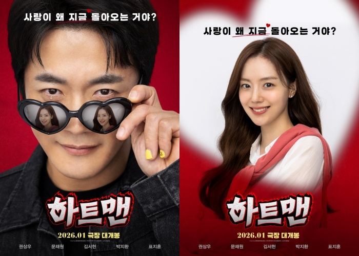 引用:ユーチューブ「ロッテエンターテインメント」