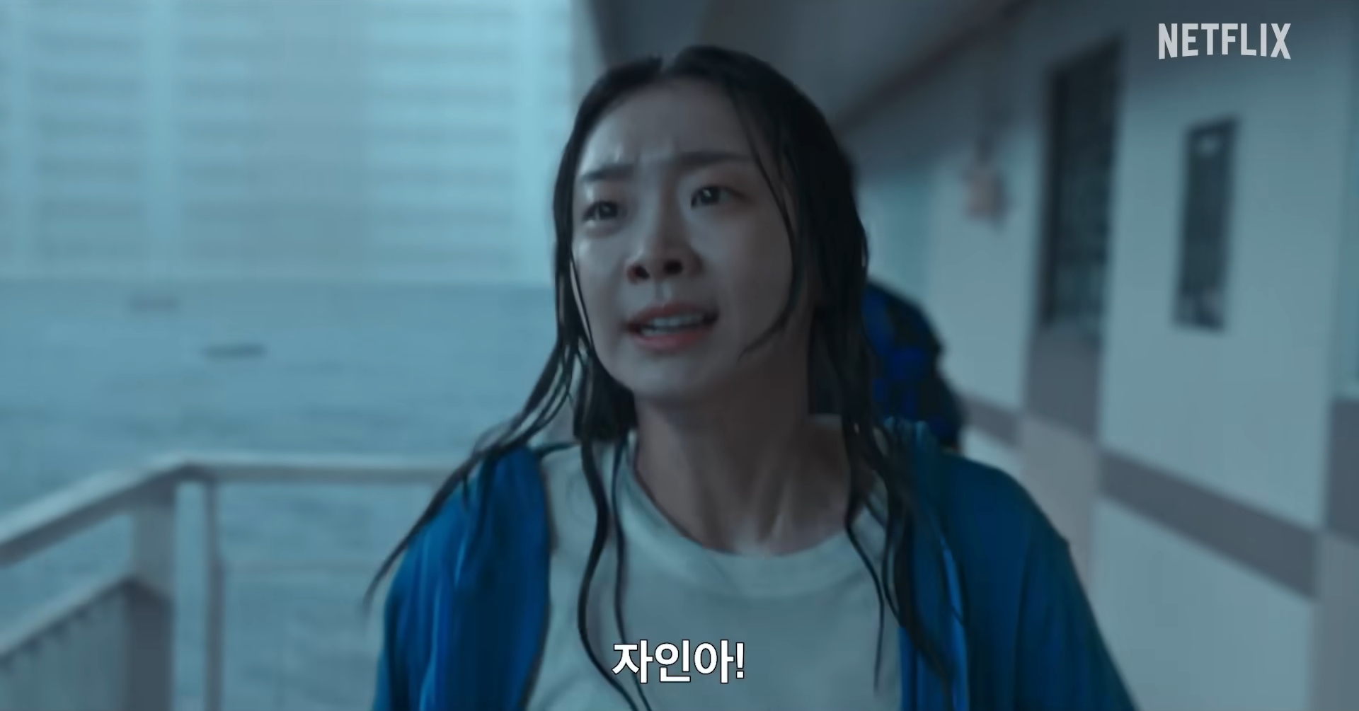 引用：映画『大洪水』