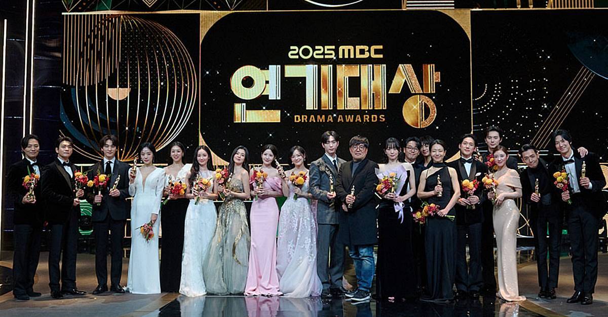 引用:『2025 MBC演技大賞』