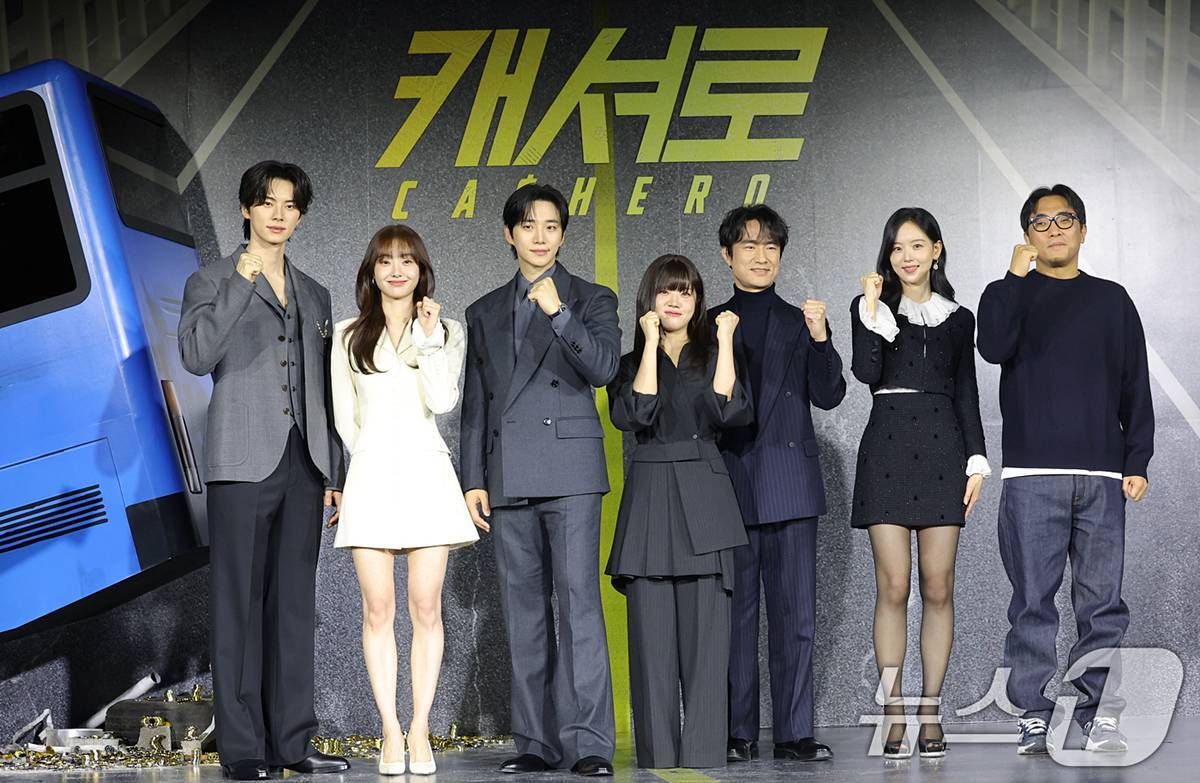 引用: ニュース1