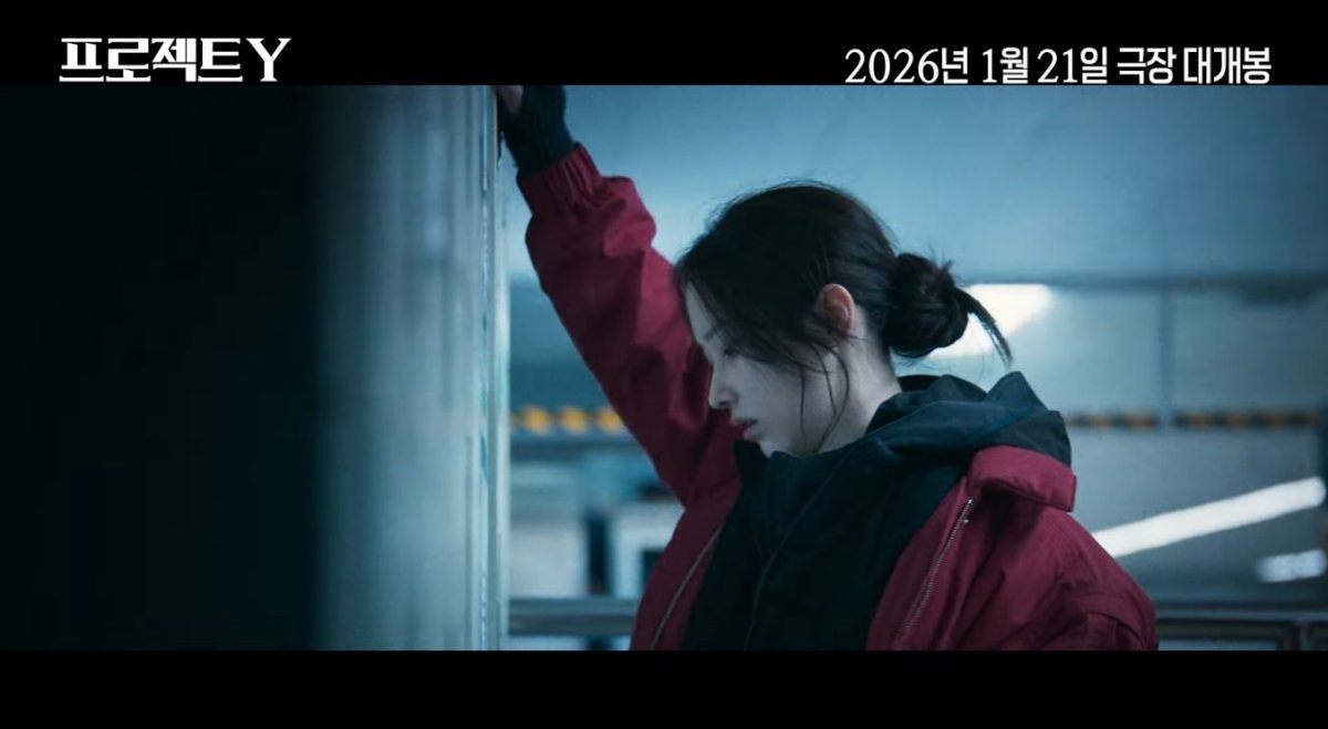  引用：YouTubeチャンネル「Plus Mエンターテインメント」