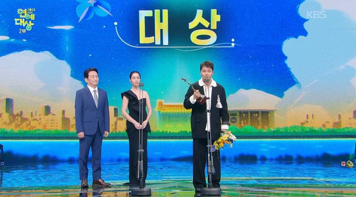  引用：YouTubeチャンネル「KBS Entertain」