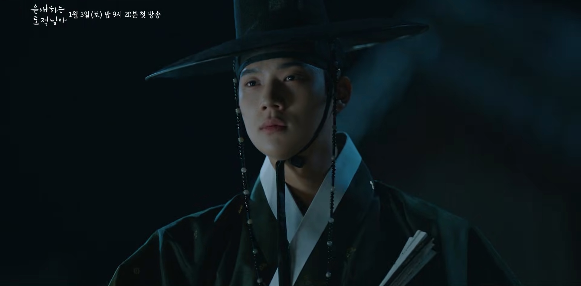  引用：YouTubeチャンネル「KBS Drama」