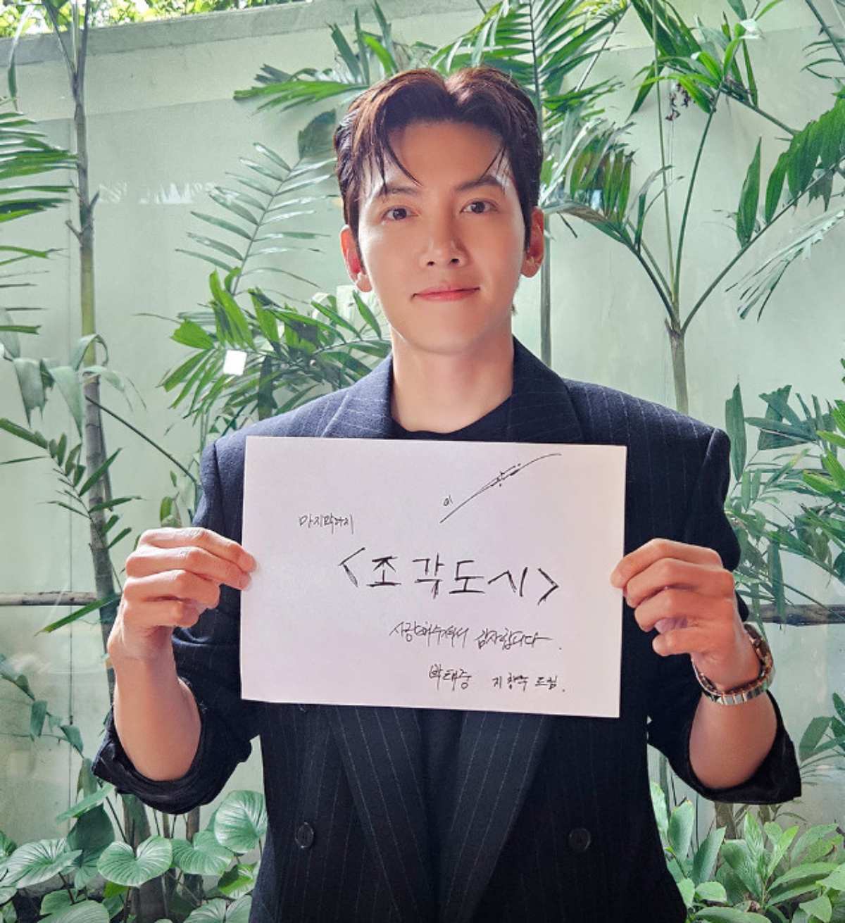 引用:ウォルト・ディズニー・カンパニー・コリア