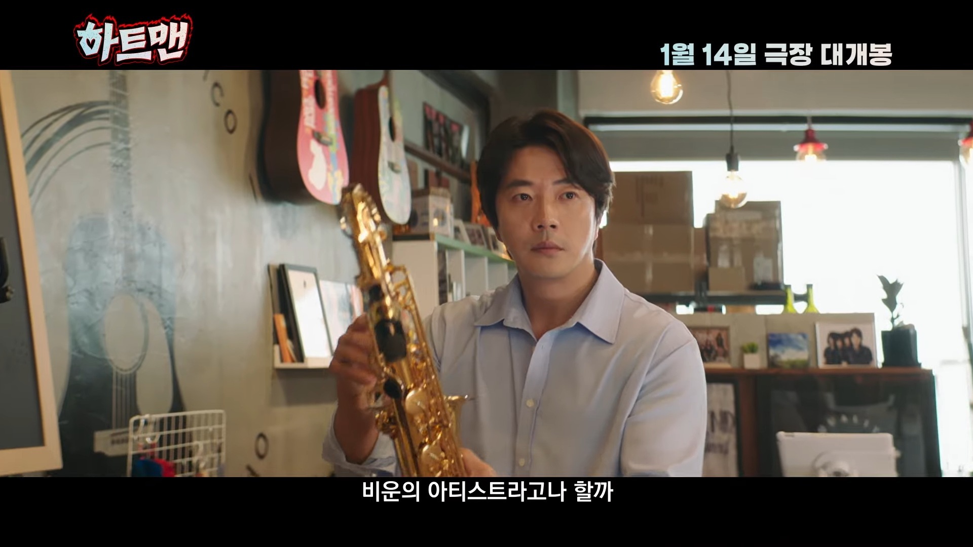 引用:ユーチューブ「ロッテエンターテインメント」