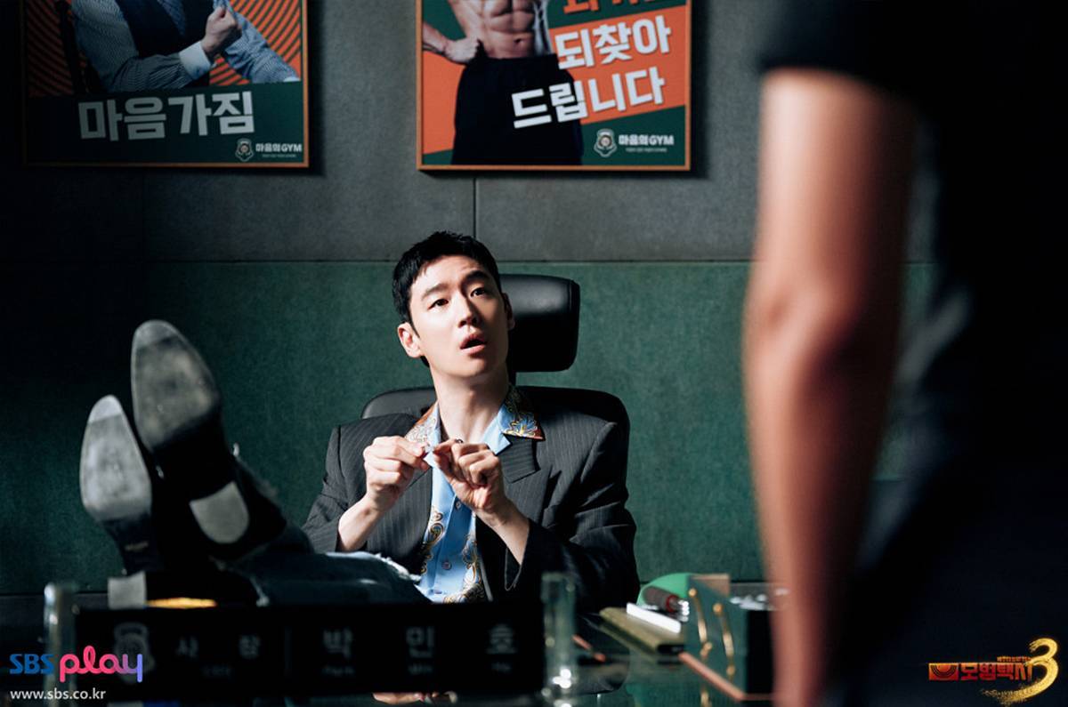 引用:SBSドラマ『復讐代行人3~模範タクシー~』