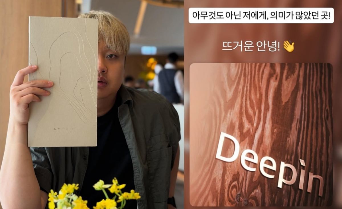  引用： ユン・ナムノシェフ Instagram