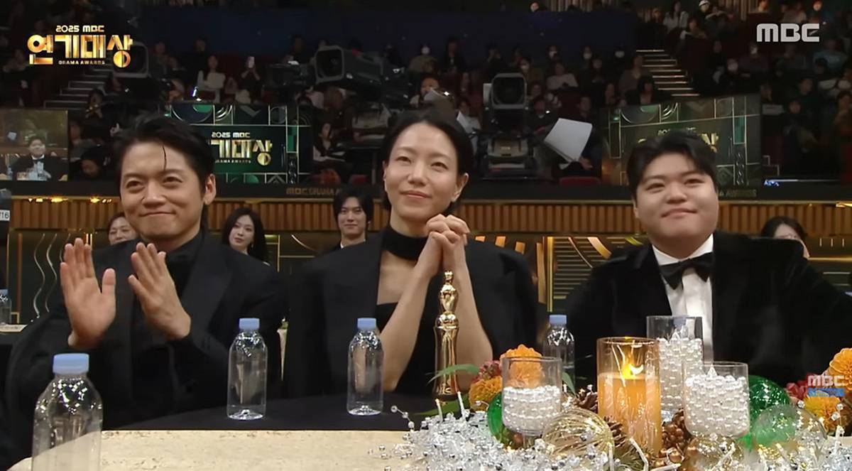 引用:『2025 MBC演技大賞』