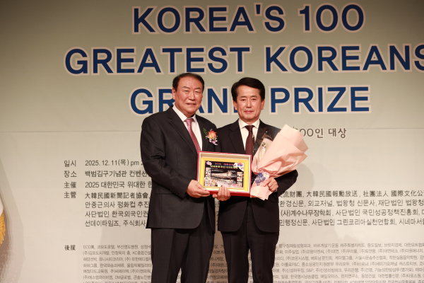 박갑상(전)대구광역시의원
