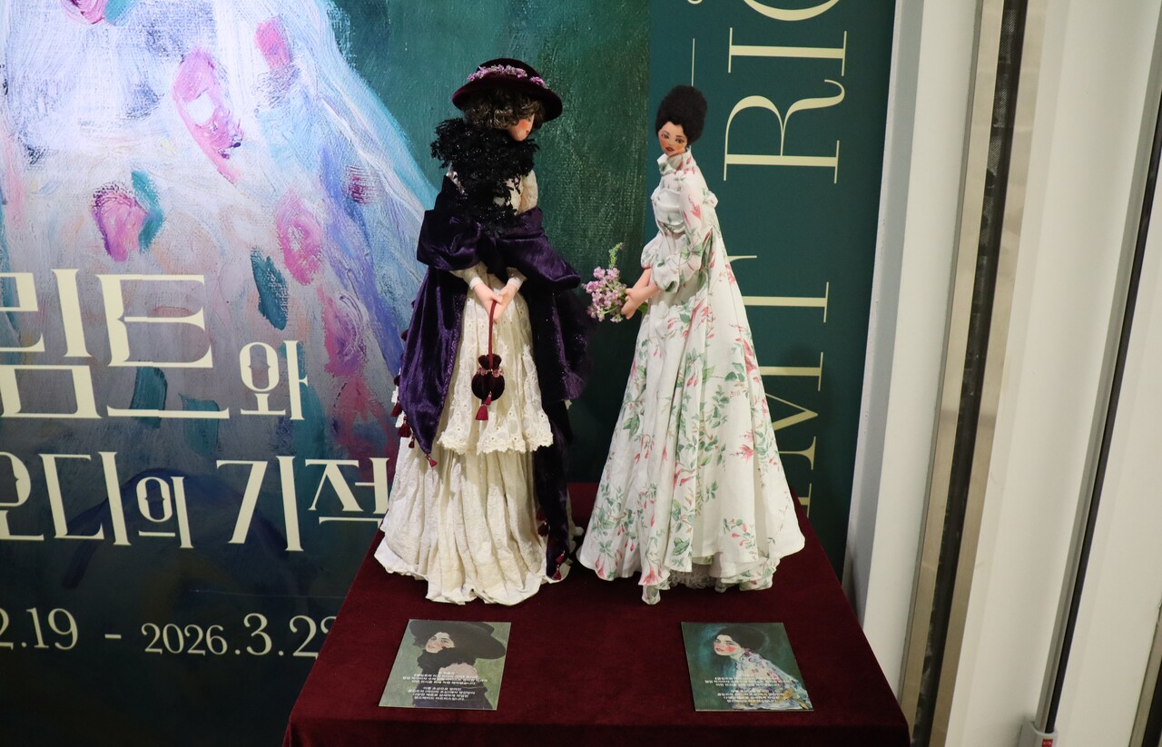 클림트의 ‘여인의 초상’ 작품을 인형화한 정지원 작가의 작업 ©투데이신문