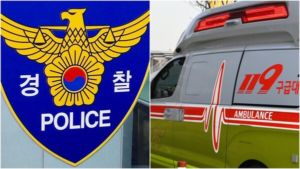 기사와 상관 없는 자료사진. ⓒ뉴스1` 
