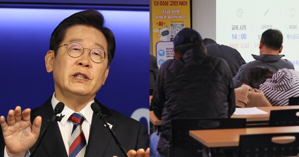 이재명 대통령(왼쪽), 사진 자료. ⓒ뉴스1