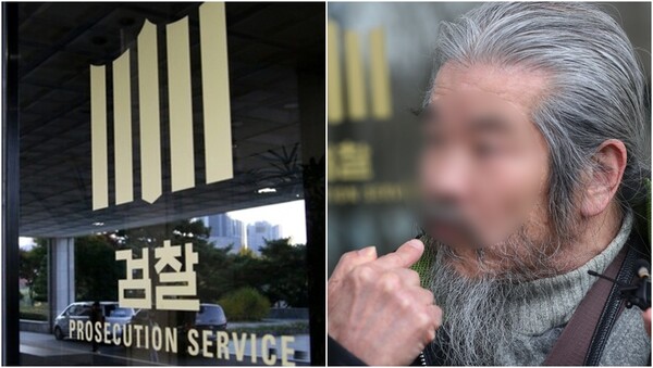 기사와 상관 없는 자료사진(왼), 아동 성범죄자 조두순(오). ⓒ뉴스1 