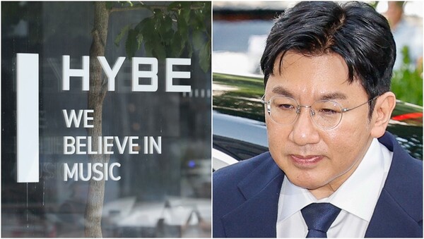 하이브 본사 전경과 방시혁 하이브 의장. ⓒ뉴스1  