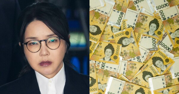 김건희 여사(왼쪽), 사진자료. ⓒ뉴스1, 어도비스톡